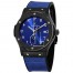 Replica Hublot Classic Fusion 511.CM.7170.LR.ISL18