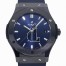 Replica Hublot Classic Fusion 511.CM.7170.RX