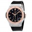 Replica Hublot Classic Fusion 511.NO.1181.RX