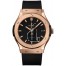 Replica Hublot Classic Fusion 511.OX.1181.RX