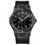 Hublot Classic Fusion Night Out 45 mm 515.CS.1270.VR replica.