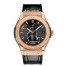 Hublot Classic Fusion Power Reserve 8 Days Titanium 516.OX.1480.LR replica.