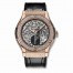 Hublot Classic Fusion Aerofusion Moonphase King Gold Diamonds 45mm 517.OX.0180.LR.1104