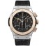Hublot Classic Fusion Chronograph 45mm 521.NO.1180.LR replica.
