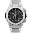 Hublot Classic Fusion Chronograph 45mm 521.NX.1170.NX replica.