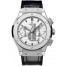 Hublot Classic Fusion Chronograph 45mm 521.NX.2610.LR replica.