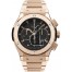 Hublot Classic Fusion Chronograph 45mm 521.OX.1180.OX replica.