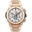 Hublot Classic Fusion Chronograph 45mm 521.OX.2610.OX replica.