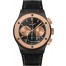 Replica Hublot Classic Fusion 521.CO.1181.LR.LVB20