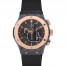 Hublot Classic Fusion Ceramic King Gold 521.CO.1780.RX Replica