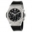 Replica Hublot Classic Fusion 521.NX.1171.RX