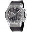 Replica Hublot Classic Fusion 521.NX.7071.RX