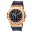 Replica Hublot Classic Fusion 521.OX.1181.RX