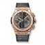 Hublot Classic Fusion Racing Grey Chronograph King Gold 521.OX.7081.LR Replica