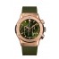 Replica Hublot Classic Fusion 521.OX.8980.RX