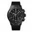 Replica Hublot Classic Fusion Chronograph Black Magic