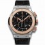 Hublot Chronograph Titanium King Gold Classic Fusiones 521.NO.1181.LR