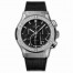 Hublot Chronograph Titanium Diamonds 45mm Classic Fusiones 521.NX.1171.LR.1104