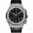 Hublot Chronograph Titanium Pav&eacute 45mm Classic Fusion Diamondes 521.NX.1171.LR.1704