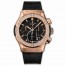 Hublot Chronograph King Gold Diamonds 45mm Classic Fusiones 521.OX.1181.LR.1104