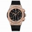 Hublot Chronograph King Gold Pav&eacute 45mm Classic Fusiones 521.OX.1181.LR.1704