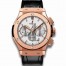 Hublot Chronograph King Gold Opalin 45mm Classic Fusiones 521.OX.2611.LR