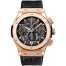 Hublot Classic Fusion Aero Chronograph 45MM 525.OX.0180.LR replica.