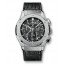 Hublot Classic Fusion Aerofusion Titanium 525.NX.0170.LR Replica