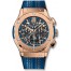 Hublot Classic Fusion Aerofusion 525.OX.0129.VR.ICC16 Replica