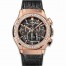 Hublot Classic Fusion Aerofusion King Gold Diamonds 45mm 525.OX.0180.LR.1104