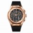 Hublot Classic Fusion Aerofusion Chronograph Orlinski King Gold 45mm 525.OX.0180.RX.ORL18