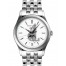 Patek Philippe Complications Annual Calendar Mens 5396/1G-010