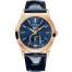 Patek Philippe Men Complications Annual Calendar 5396R-014