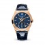 Patek Philippe 2017 Complications Rose Gold 5396R-015