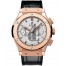 Hublot Classic Fusion Chronograph 42mm 541.OX.2610.LR replica.