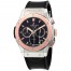 Replica Hublot Classic Fusion 541.NO.1181.LR