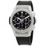 Replica Hublot Classic Fusion 541.NX.1171.LR