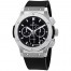 Replica Hublot Classic Fusion 541.NX.1171.RX