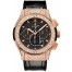 Replica Hublot Classic Fusion 541.OX.1181.LR.1704