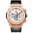 Replica Hublot Classic Fusion 541.OX.2611.LR