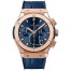 Replica Hublot Classic Fusion 541.OX.7180.LR