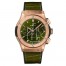 Replica Hublot Classic Fusion 541.OX.8980.LR