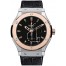 Hublot Classic Fusion Automatic Titanium 42mm 542.NO.1180.LR replica.