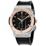 Replica Hublot Classic Fusion 542.NO.1181.LR