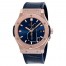 Replica Hublot Classic Fusion 542.OX.7180.LR