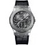 Hublot Classic Fusion Ultra-Thin Titanium 42mm 545.NX.0170.LR replica.