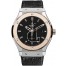 Hublot Classic Fusion Titanium King Gold 565.NO.1180.LR Replica