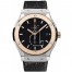 Replica Hublot Classic Fusion 565.NO.1181.LR