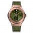 Replica Hublot Classic Fusion Green King Gold 38mm