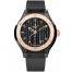 Hublot Classic Fusion Quartz Ceramic 33mm 581.CO.1780.RX replica.